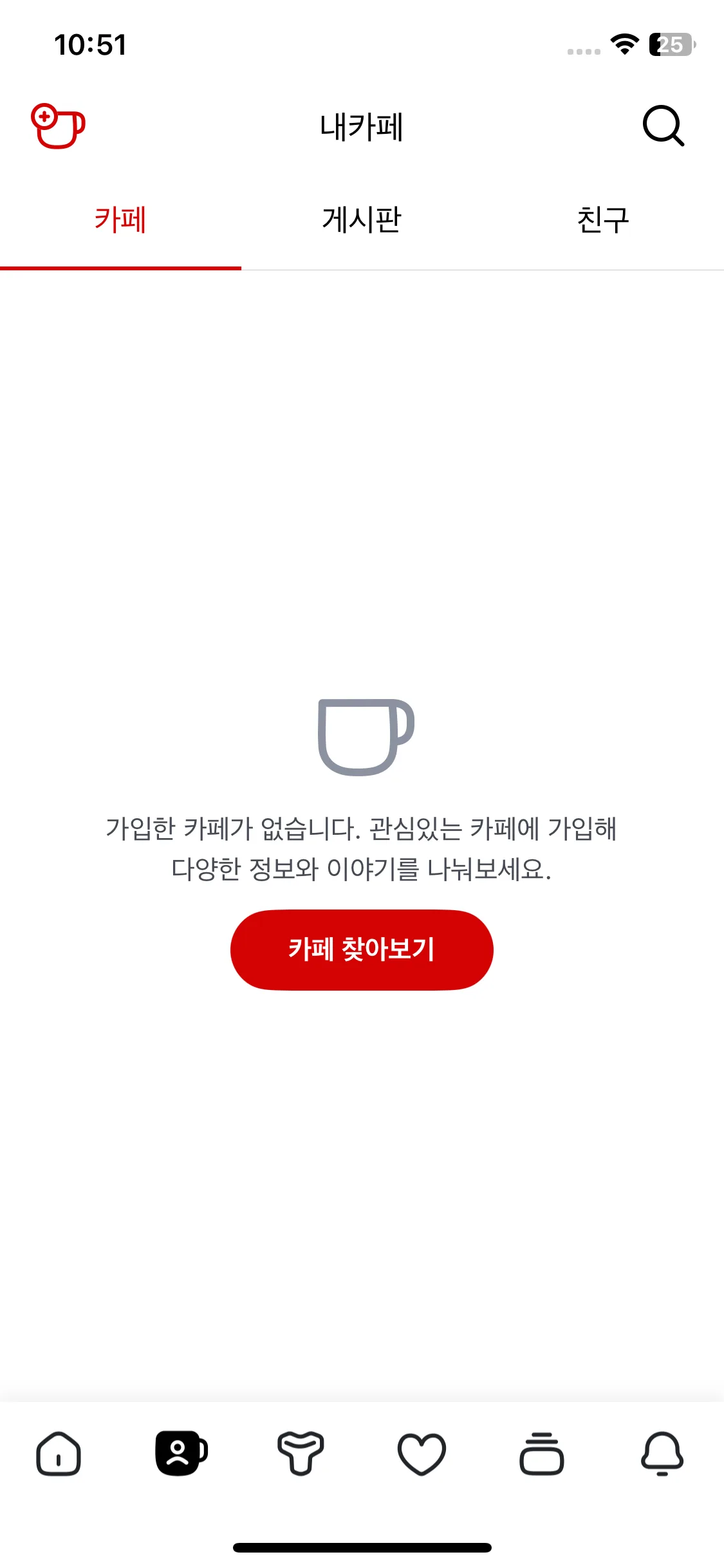 Test Image 2